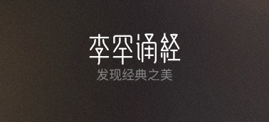 2021 8 22 农历七月十五 中元节 可上头香不通宵念经 礼佛21遍 X